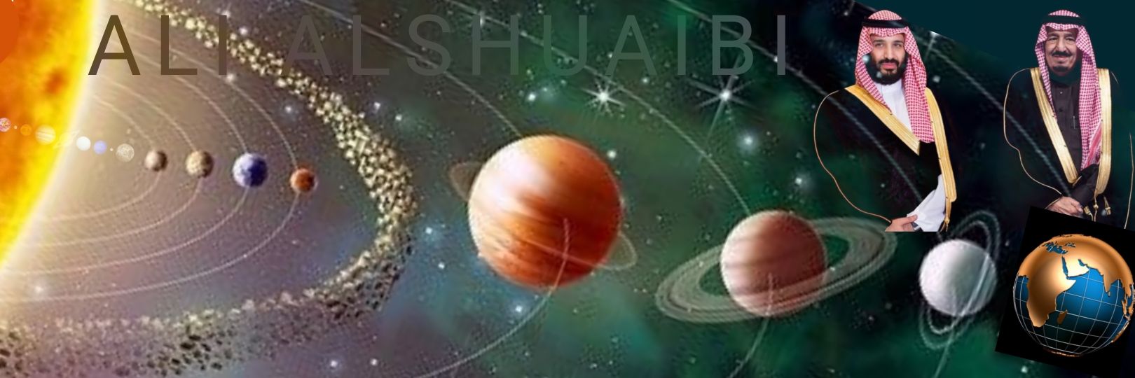 د علي محمد الشعيبي's banner