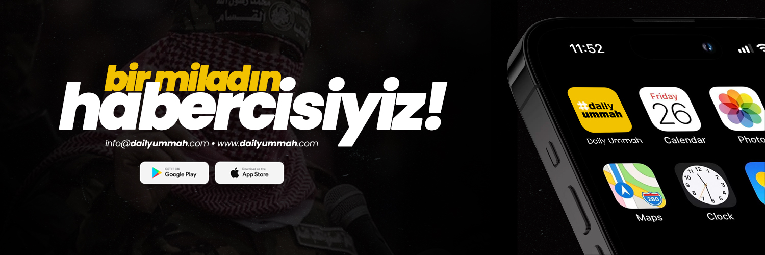 Daily Ummah's banner