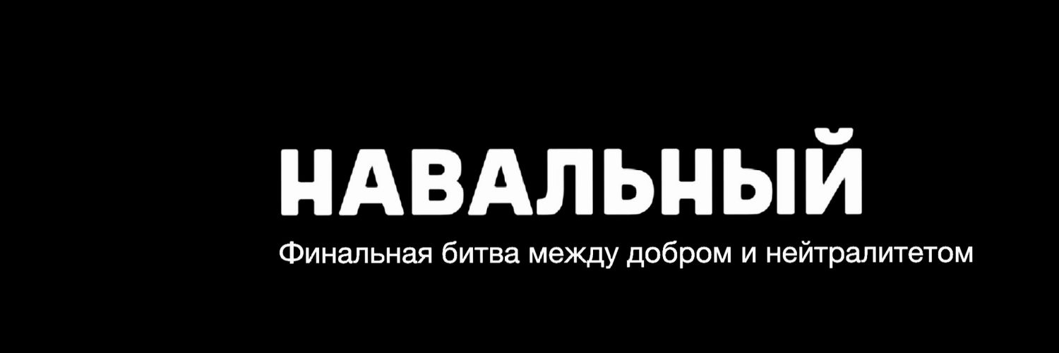 мягенькая уся 🐾's banner