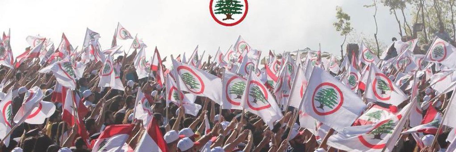 Marlin Diab's banner