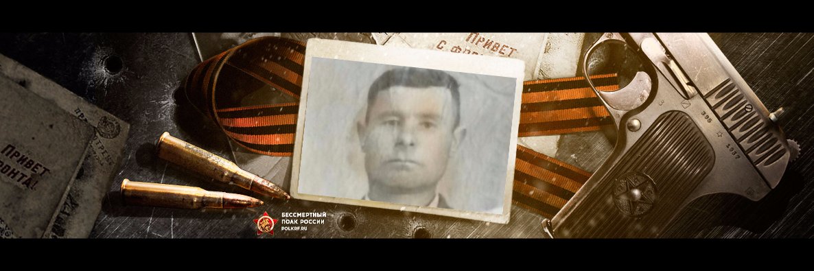 Евгений Z (я вам не Димон)'s banner