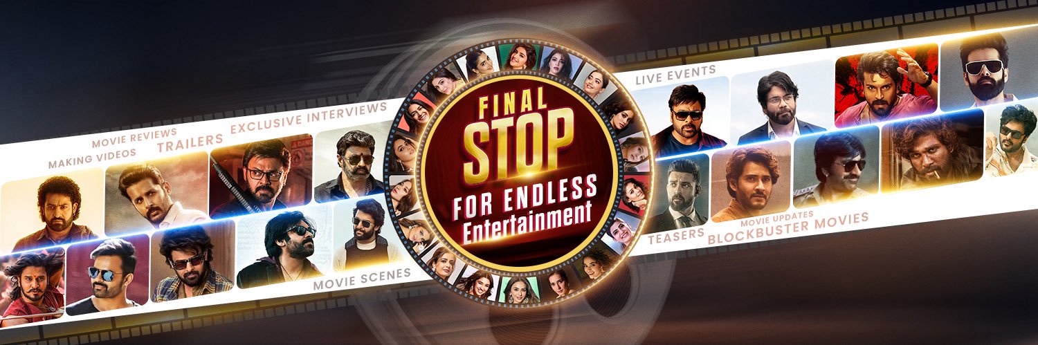 Telugu FilmNagar's banner