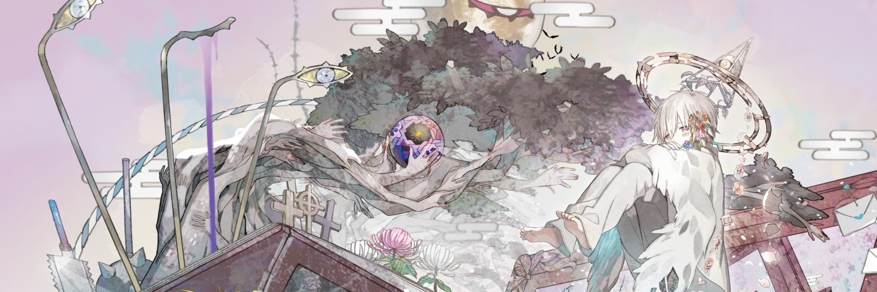 まふまふ's banner