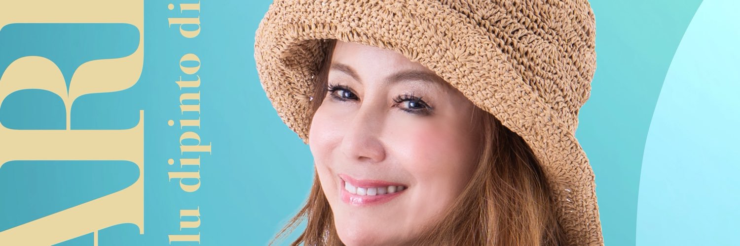 中村あゆみ's banner