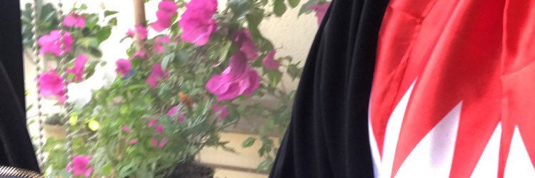salwa_z 🇧🇭🇧🇭's banner