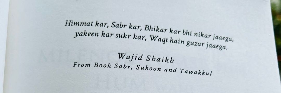 Wajid Shaikh's banner