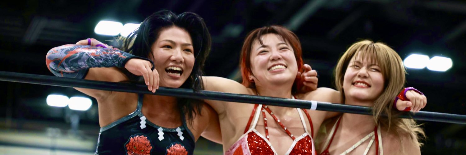 Miyuki Takase 高瀬 みゆき's banner