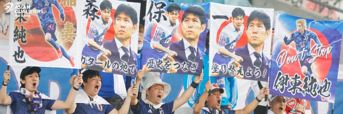 TOMOYUKI YABE / べーやー's banner