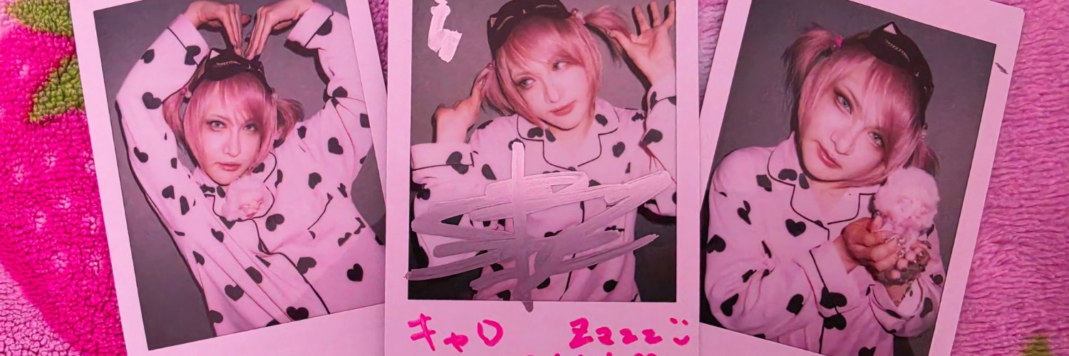 Caroline • キャロ✦.° saw Kaya 9/21's banner