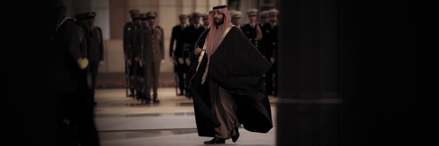 أ.د. أحمد بن سليمان العليوي's banner