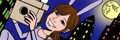 鈴木優梨's banner