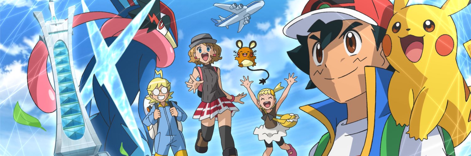 TASO's banner