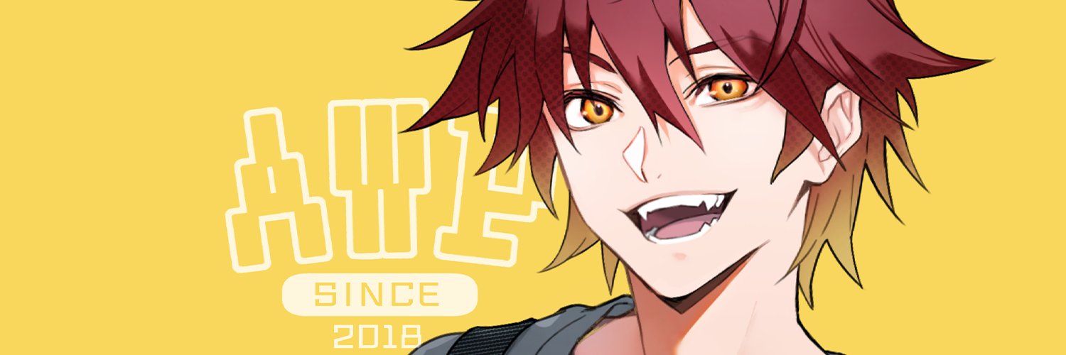 あわぴー🫧🐥's banner