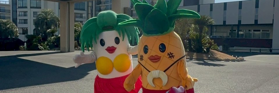 ハワイアンズ【公式】's banner