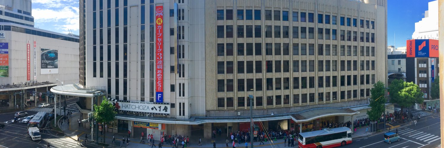 広島の百貨店 福屋のフックン's banner