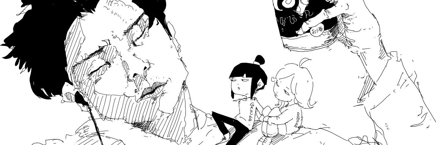 だこだこ's banner