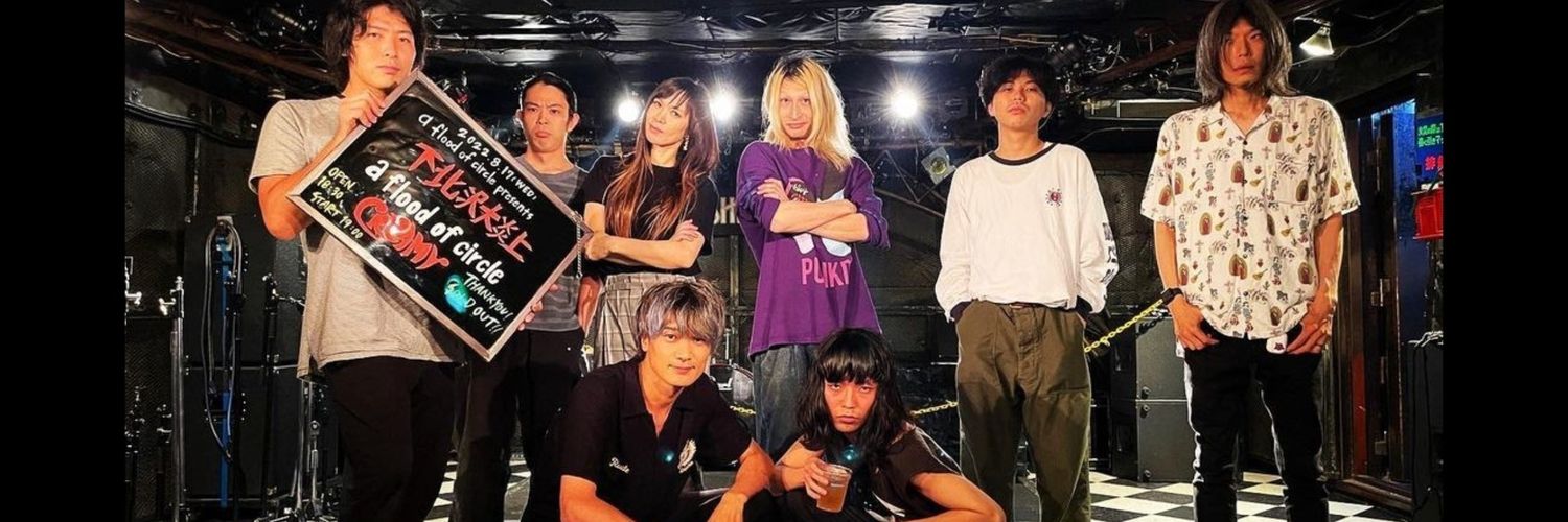 よっ's banner