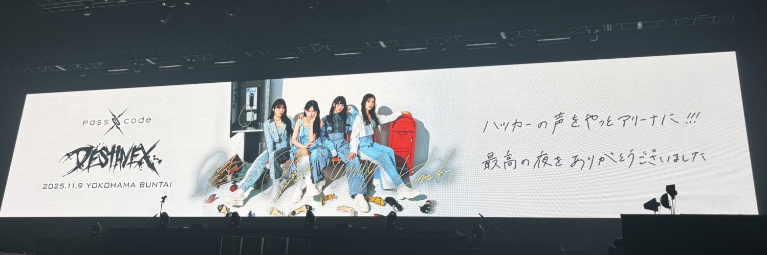 くに's banner