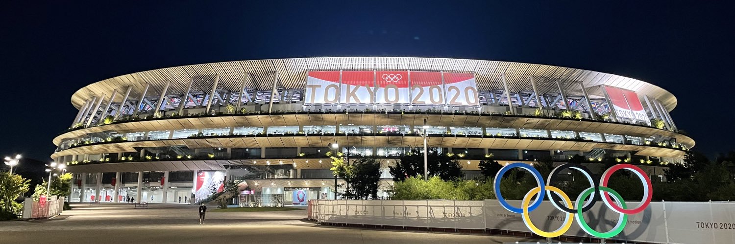 野村忠宏's banner