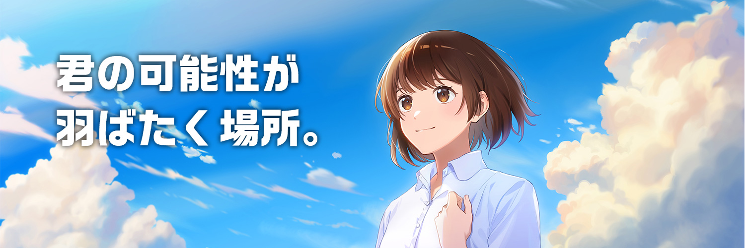 日本ナレーション演技研究所 公式's banner