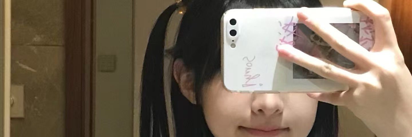 校服妹妹's banner