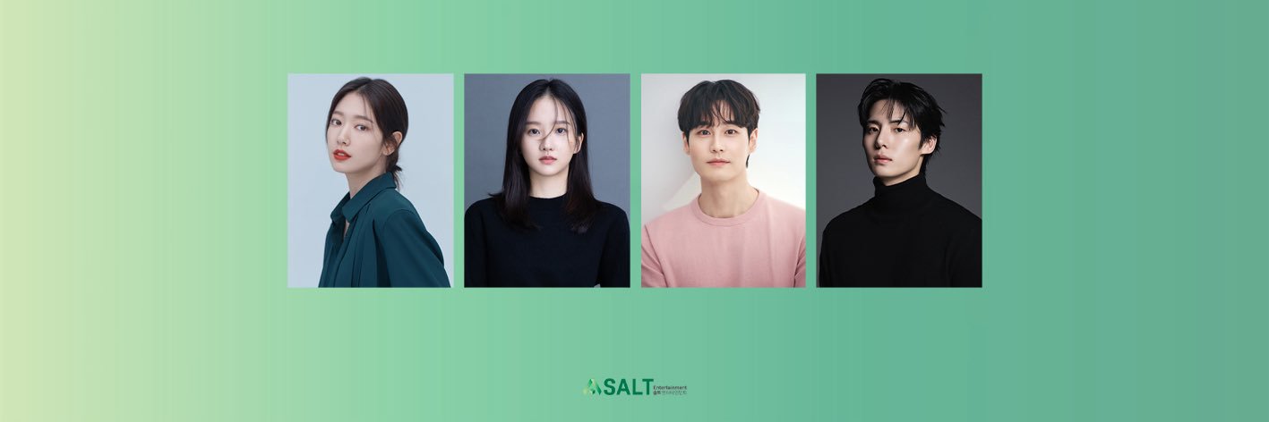 솔트 엔터테인먼트(SALT ent)'s banner