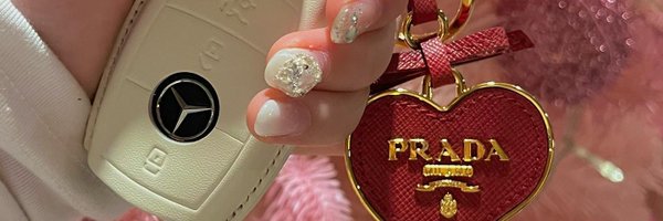 e💓's banner