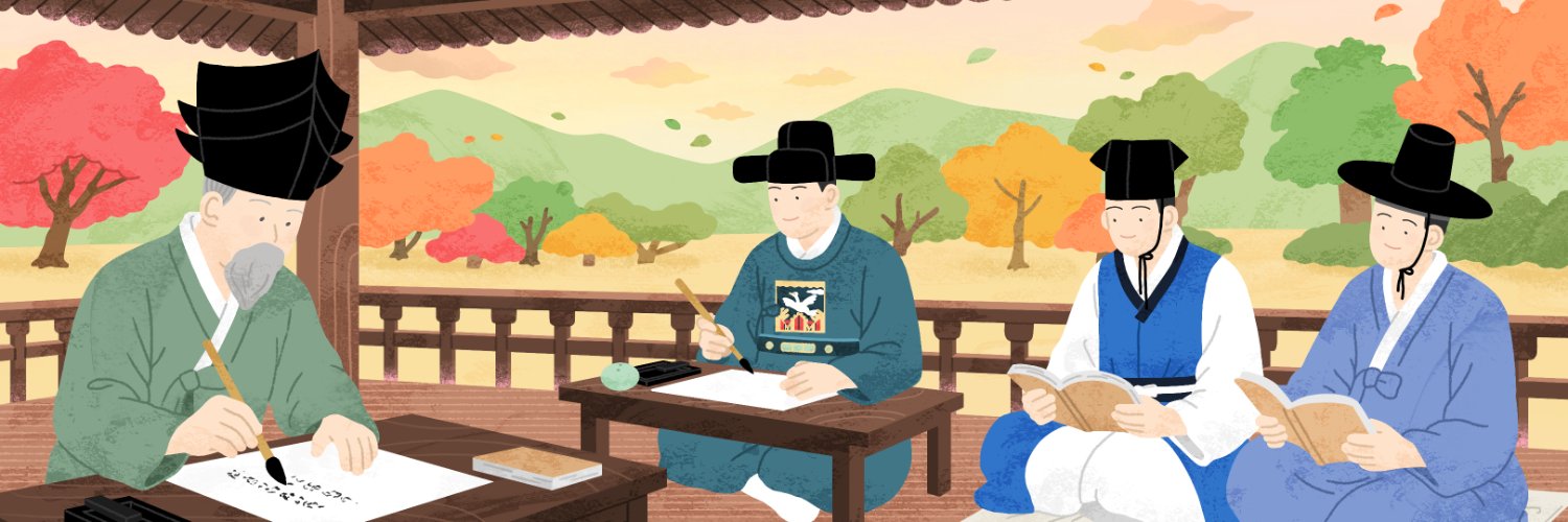 국가유산청's banner