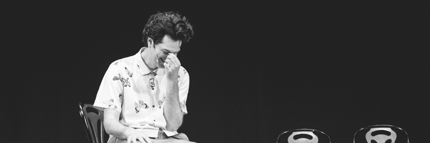 Ben Schwartz's banner