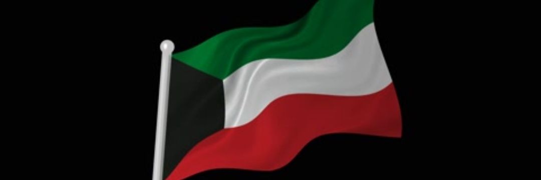 جليله حمود الحمدان's banner
