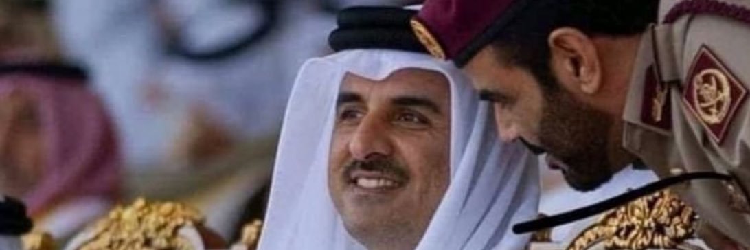 حمد بن فهد بن عبدالعزيز آل ثاني's banner