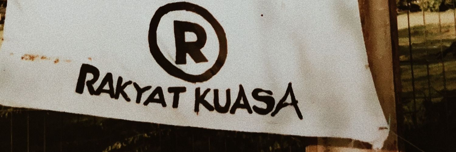 Cornel Gea's banner