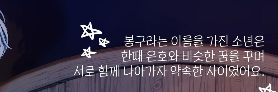 쩌비's banner