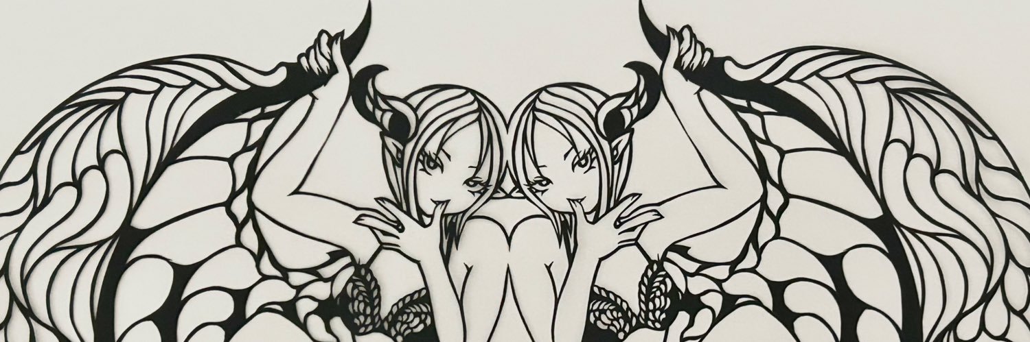 ガヒト's banner