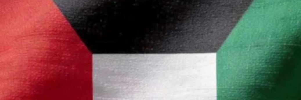 مهستي تراكمه🌬🔻's banner