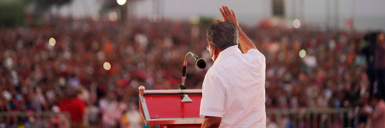 Pinarayi Vijayan's banner