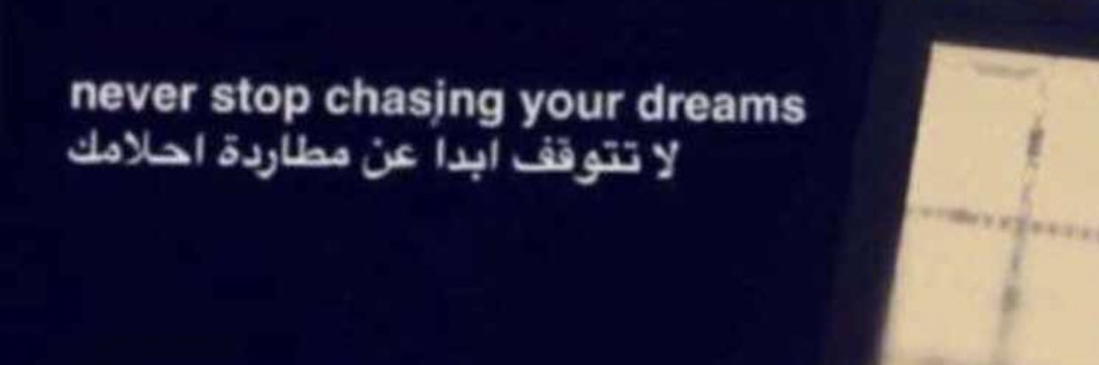 راكان النعيم's banner
