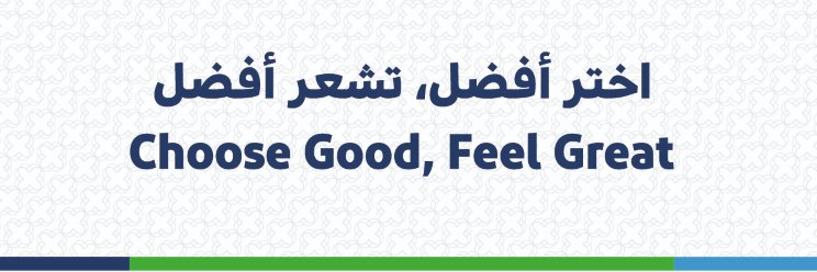 Dukhan Bank's banner