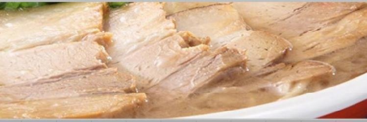 麺飯浪花's banner