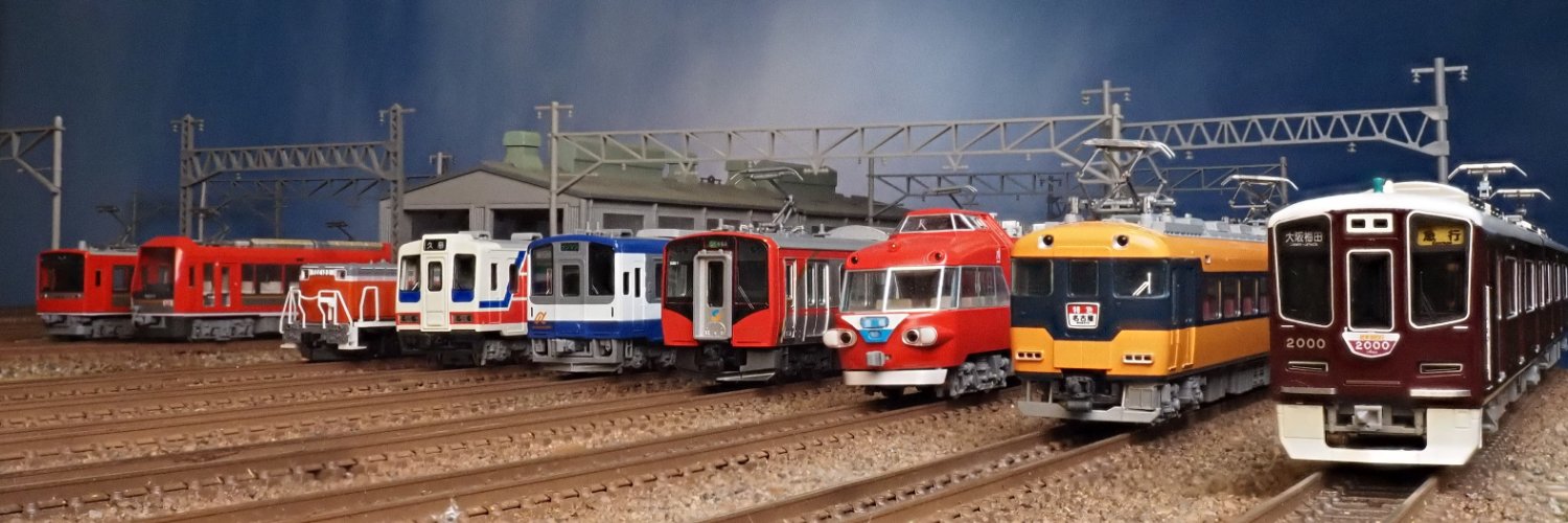 トミックスショールーム公式　案内係：立石かえで（鉄道むすめ）'s banner