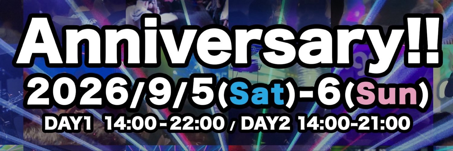 nagomix渋谷's banner