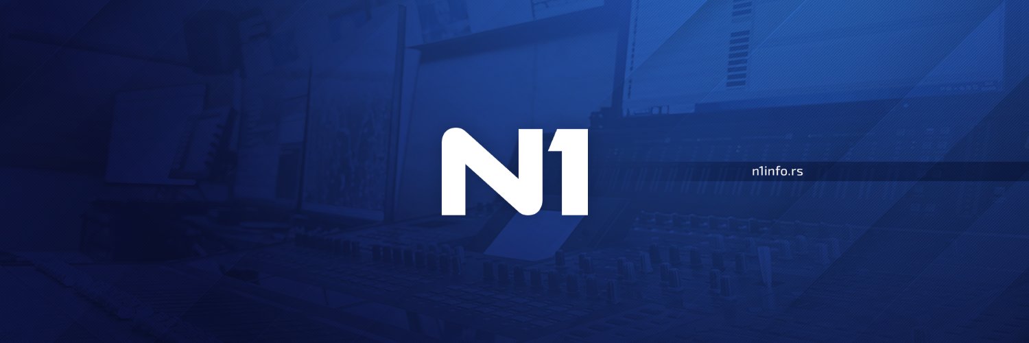 N1 Beograd's banner