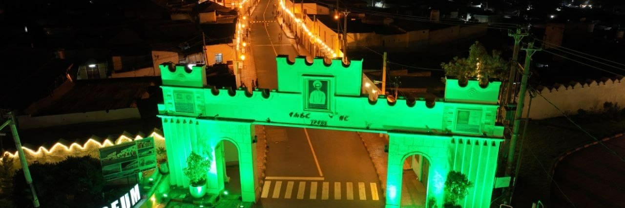 Irish Embassy Addis's banner