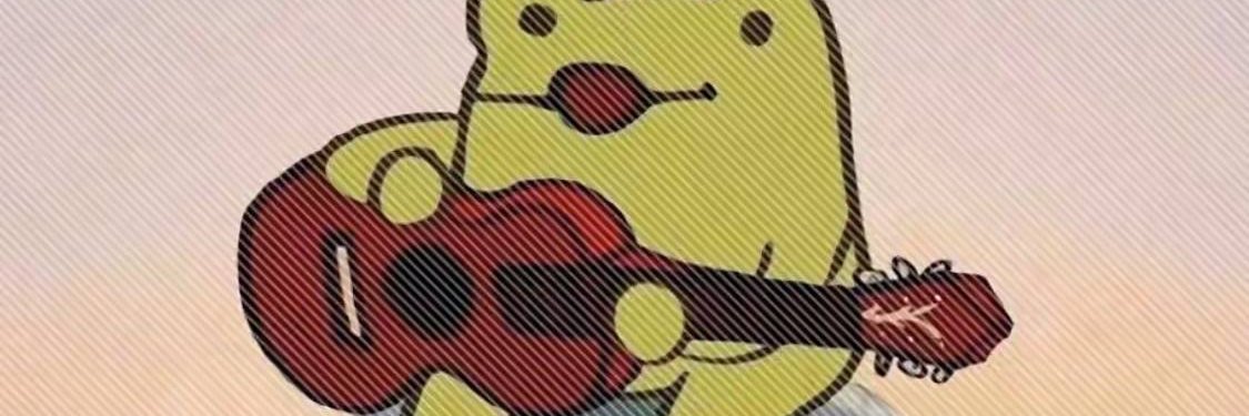 pepe's banner