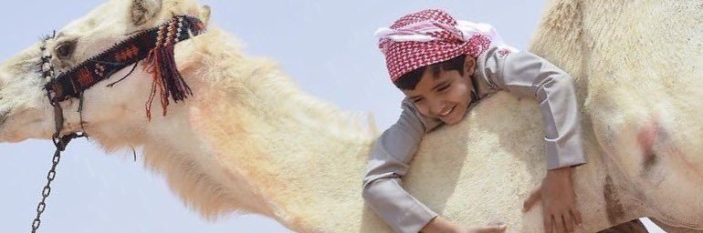 واحد/محترم's banner
