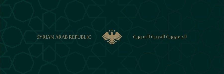walid's banner