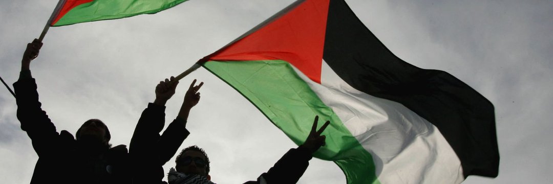 Shehab 🇵🇸🏹's banner