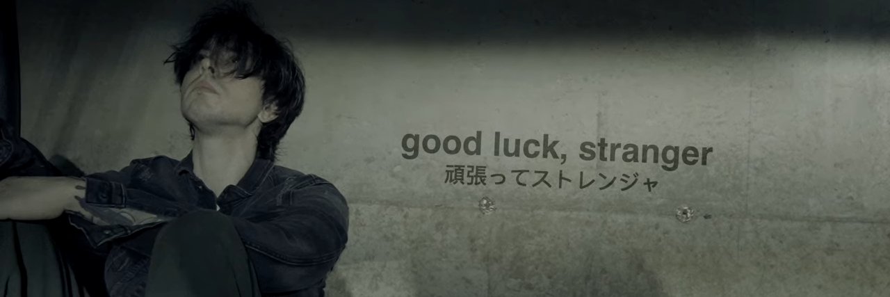 AndroWTBツ 🐧's banner