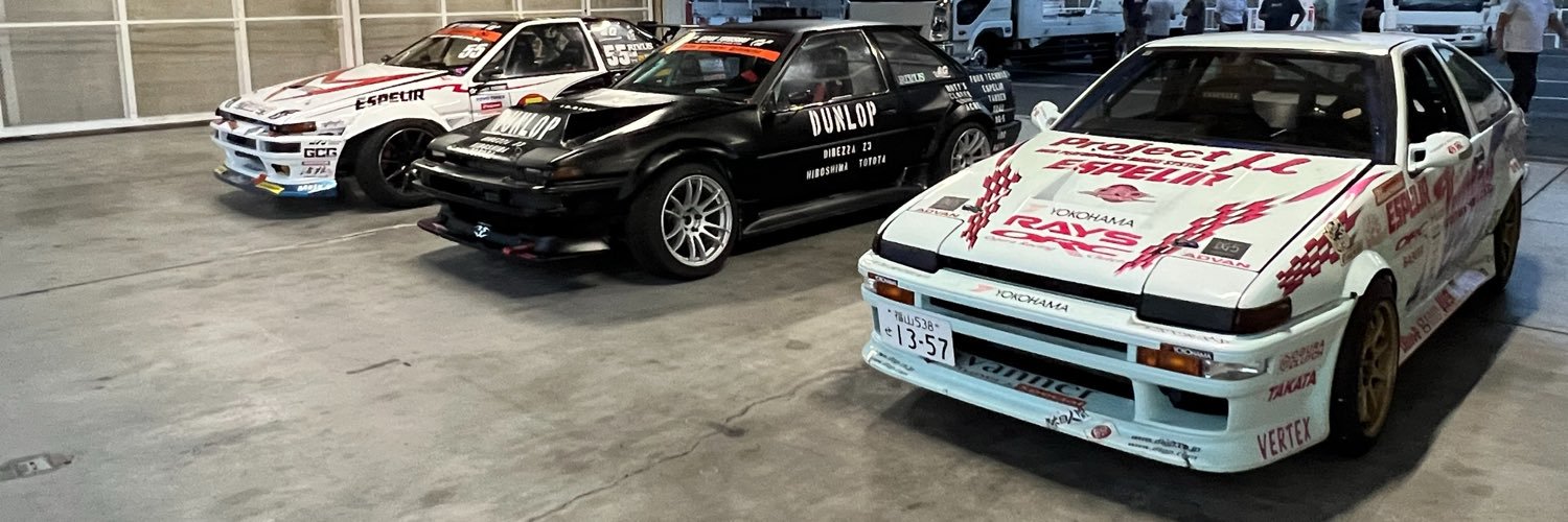 ありづき's banner