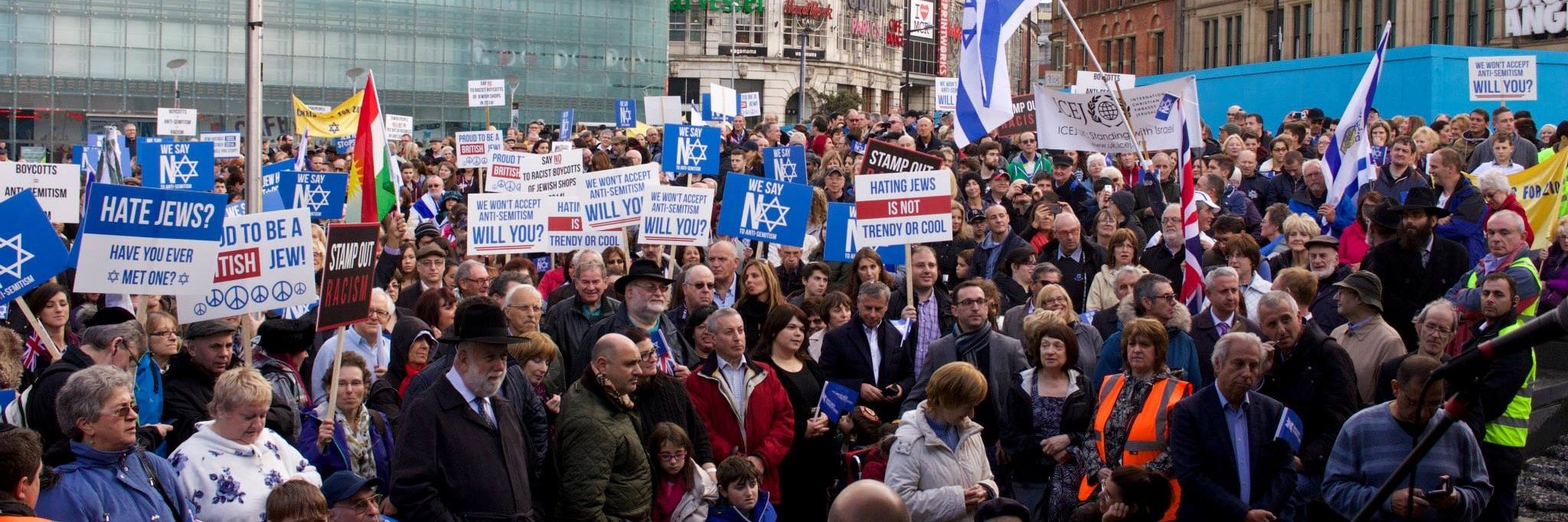 NW Friends of Israel's banner